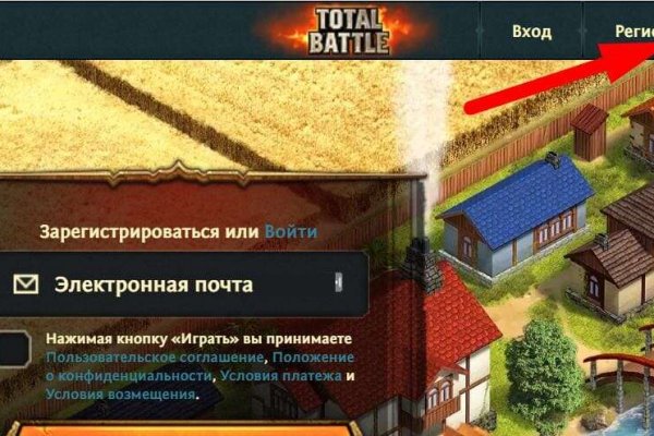 Кракен онион ссылки
