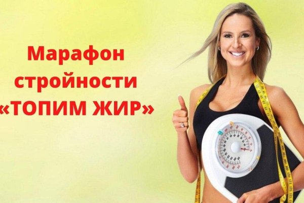 Кракен наркота что это