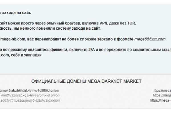 Кракен адрес тор