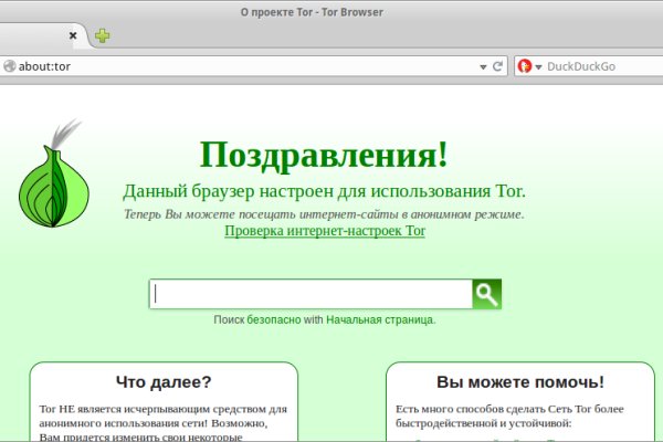 Кракен 2kr pro