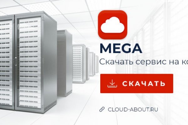 Кракен наркоплейс