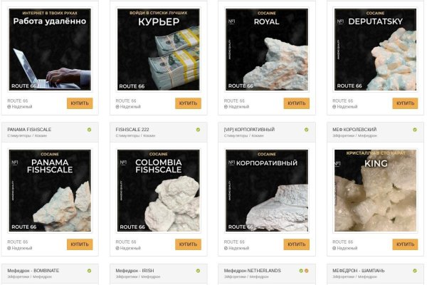 Как попасть на кракен