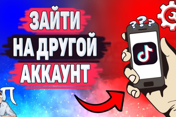 Kraken darknet kraken darknet 2n com
