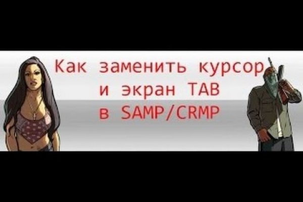 Кракен наркошоп сайт