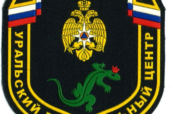 Восстановить доступ к кракену