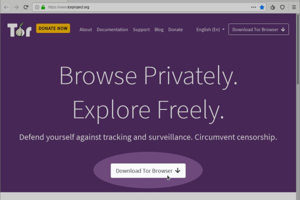 Кракен ссылка официальная в тор