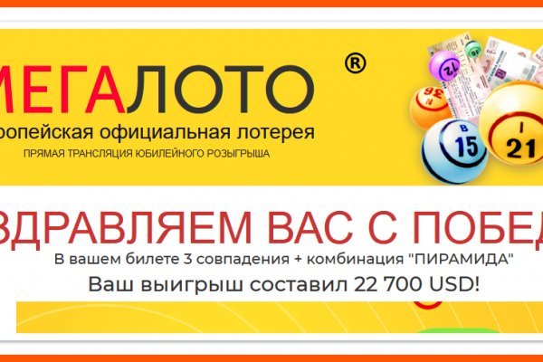 Кракен наркотики в оренбурге