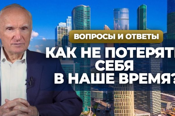 Через какой браузер зайти на кракен