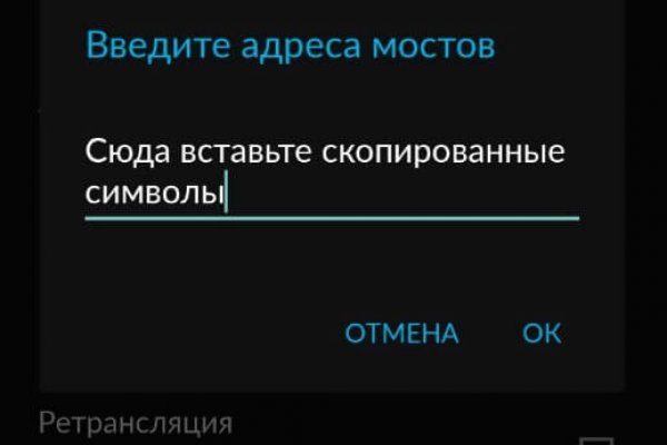 Кракен ссылка работает
