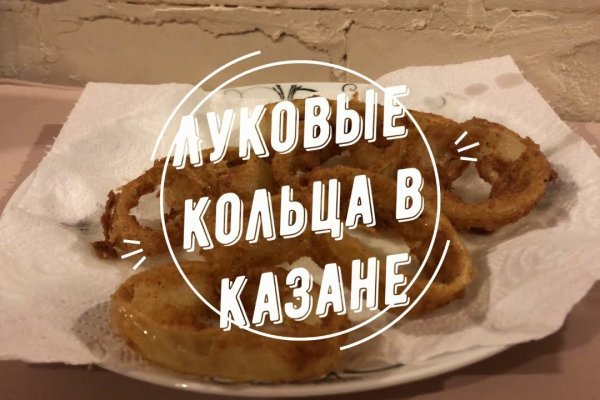 Ссылка кракен официальная тор