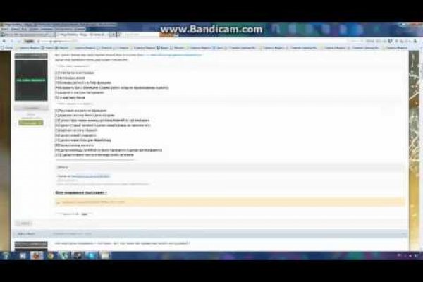 Кракен площадка kr2web in