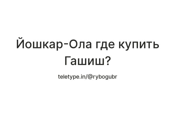 Кракен маркетплейс что это