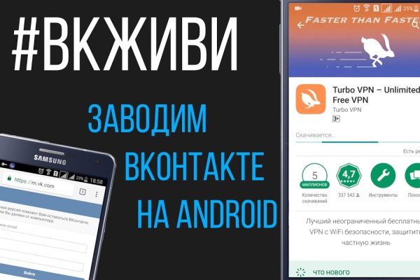 Кракен нарко
