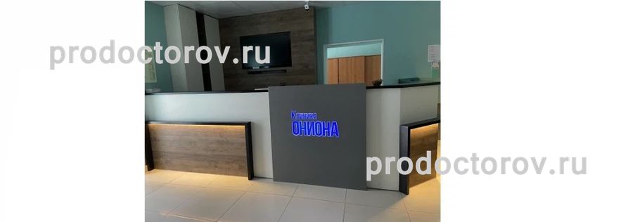 Кракен невозможно зарегистрировать пользователя