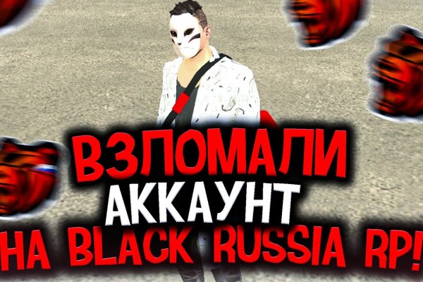 Kraken ссылка для тору