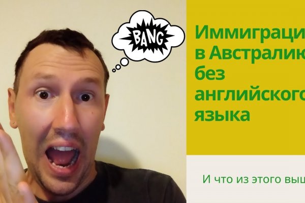 Кракен марихуана
