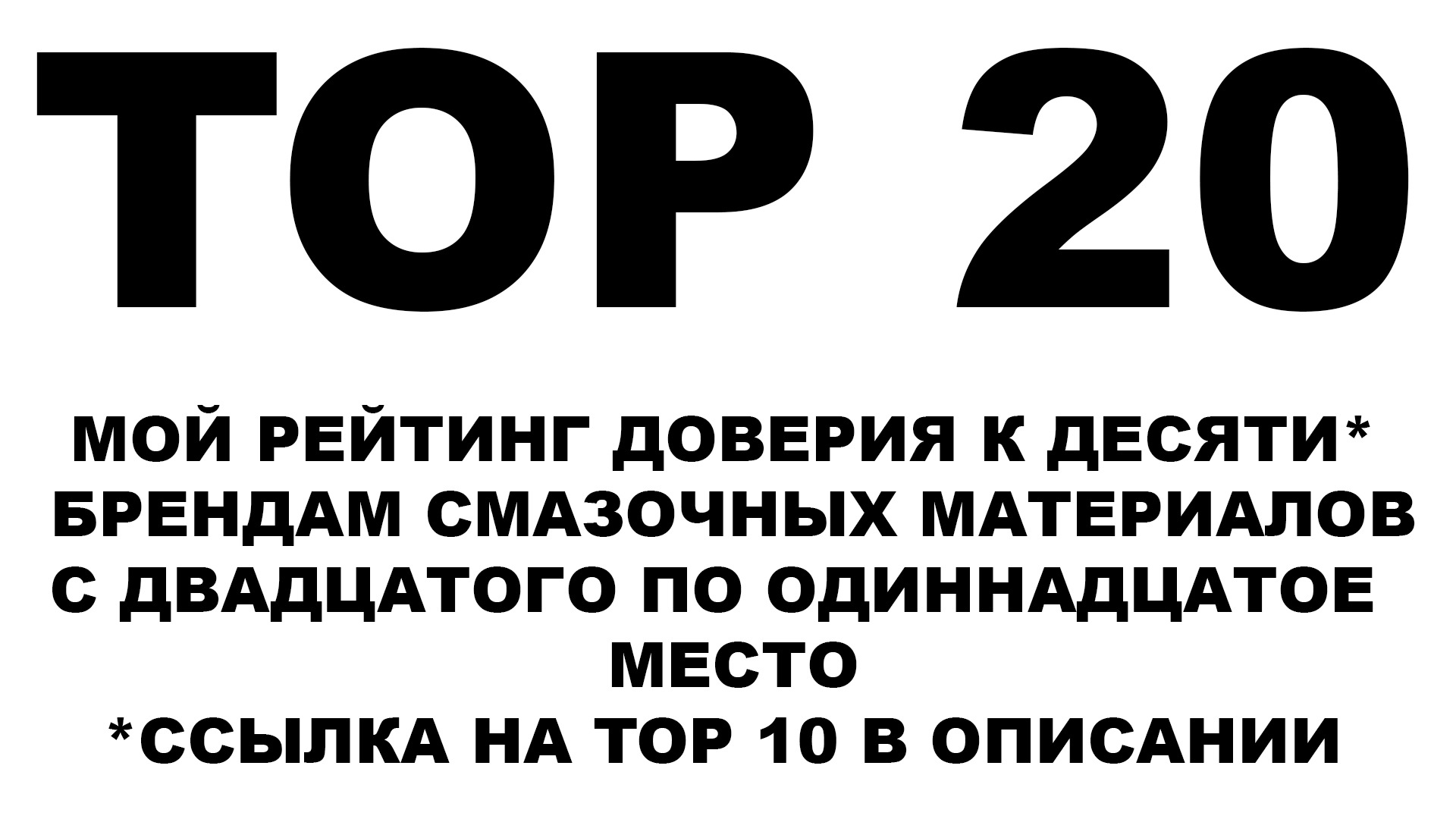 Как попасть на кракен с айфона